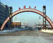 孫吳天氣預(yù)報7天