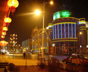 遼中天氣預(yù)報(bào)15天