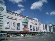 包頭天氣預(yù)報(bào)7天