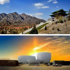 內(nèi)丘今天天氣