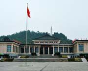 武鄉(xiāng)今天天氣