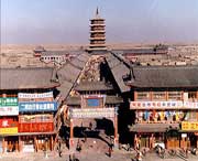 應(yīng)縣今天天氣