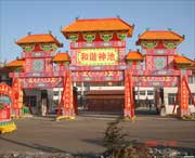 神池天氣預(yù)報15天