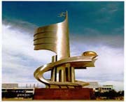 蒙陰天氣預(yù)報(bào)15天