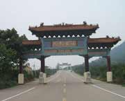 嶧城天氣預(yù)報(bào)15天