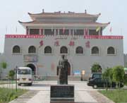 阿瓦提天氣預(yù)報(bào)7天