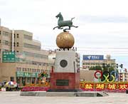 海西州今天天氣