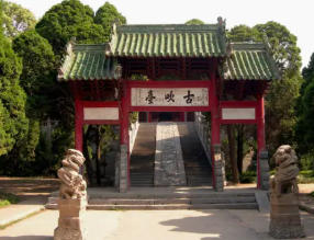 禹王臺今天天氣