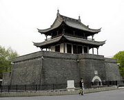 儀征天氣預報7天