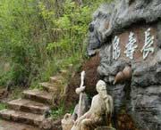 新沂天氣預(yù)報(bào)7天