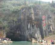 通山天氣預報7天