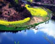 鄖西天氣預報30天