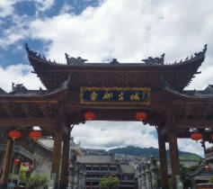 景寧天氣預(yù)報(bào)40天