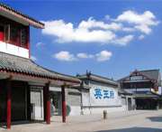 肥西天氣預(yù)報(bào)40天