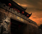 歙縣天氣預(yù)報(bào)7天