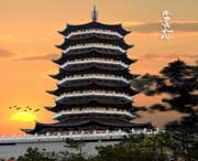 東鄉(xiāng)今天天氣