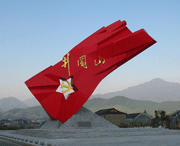 井岡山今天天氣