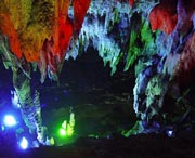 新化天氣預(yù)報15天