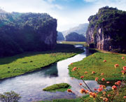 漣源天氣預(yù)報(bào)15天