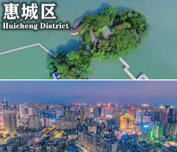 惠城天氣預(yù)報40天