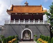 雷州天氣預(yù)報(bào)15天