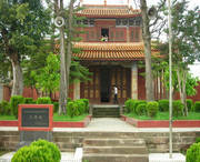 牟定天氣預報7天