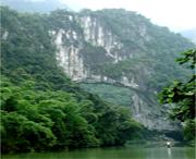 樂業(yè)明天天氣