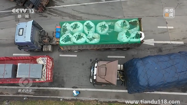 中國經(jīng)濟(jì)一季度“開門穩(wěn)”這樣實(shí)現(xiàn)(圖8)