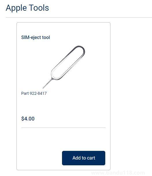 蘋果SIM卡針賣26元 SIM卡托售價(jià)47元(圖1)