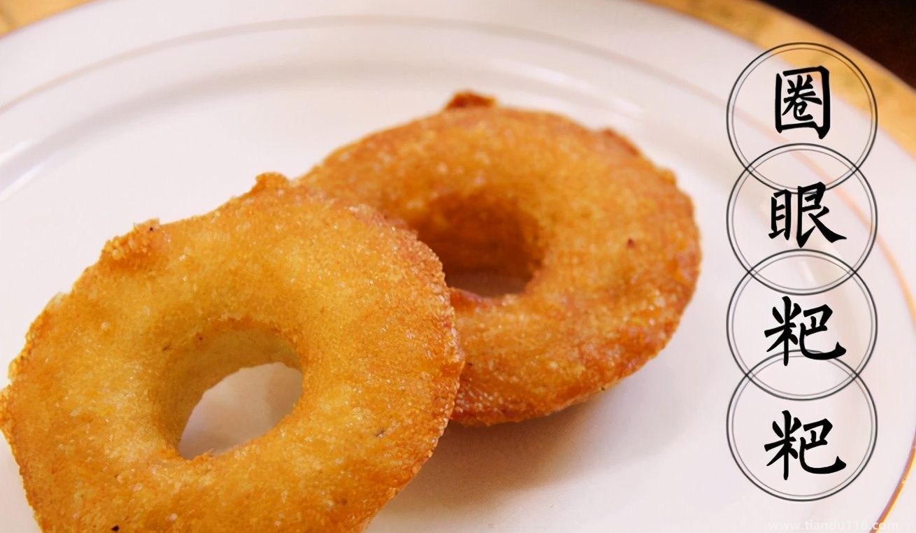 湖南常德市土特產(chǎn)集錦、美食攻略（二）