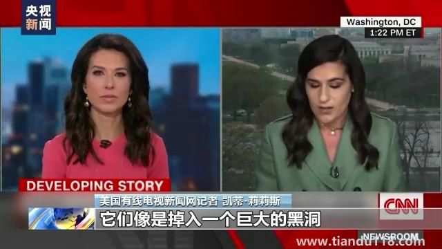 美國(guó)承認(rèn)向?yàn)跆峁┣鍐瓮馕淦鳎ㄝ斔臀淦髁飨驅(qū)以赓|(zhì)疑)(圖10) 美國(guó)承認(rèn)向?yàn)跆峁┣鍐瓮馕淦鳎ㄝ斔臀淦髁飨驅(qū)以赓|(zhì)疑)(圖10)