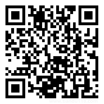 市外來(返)黃巖人員健康管理措施(8月14日更新)(圖2) 微信圖片_20220815114115.png
