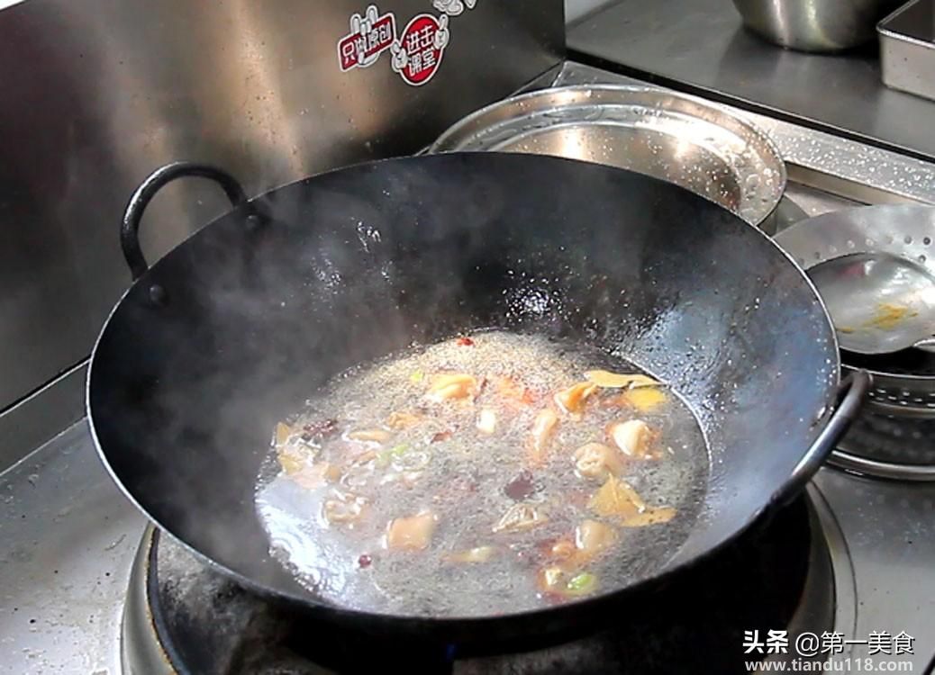 紅燒豬蹄的做法(紅燒豬蹄怎么做)(圖8) 紅燒豬蹄的做法(紅燒豬蹄怎么做)(圖8)