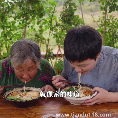 米粉的做法(米粉怎么做)(圖8) 米粉的做法(米粉怎么做)(圖8)