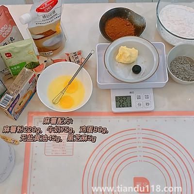 麻薯的做法(麻薯怎么做)(圖2) 麻薯的做法(麻薯怎么做)(圖2)