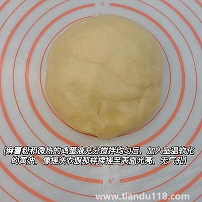 麻薯的做法(麻薯怎么做)(圖3) 麻薯的做法(麻薯怎么做)(圖3)