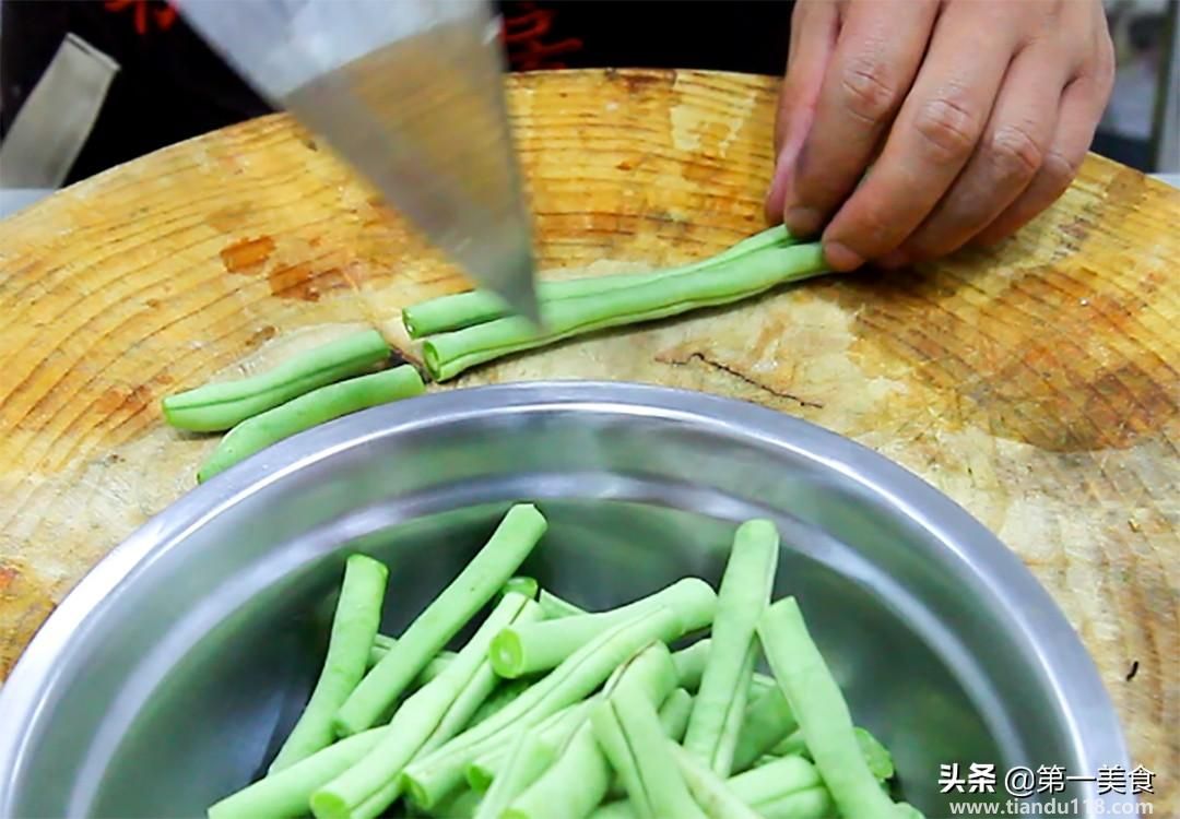 干煸四季豆的做法(干煸四季豆怎么做)(圖2) 干煸四季豆的做法(干煸四季豆怎么做)(圖2)