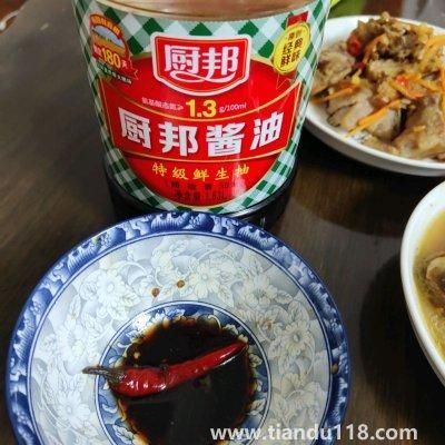 水煮蝦的做法(水煮蝦怎么做)(圖5) 水煮蝦的做法(水煮蝦怎么做)(圖5)