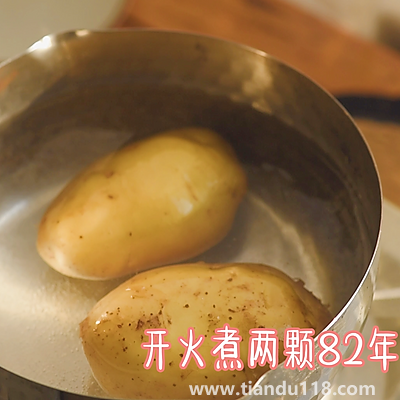 土豆泥的做法(土豆泥怎么做)(圖2) 土豆泥的做法(土豆泥怎么做)(圖2)
