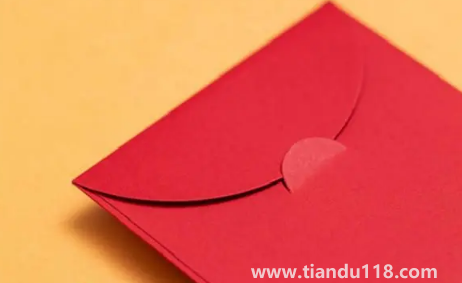 入宅紅包給雙數(shù)還是單數(shù)(入宅紅包不同金額紅包的寓意是什么)(圖1) 入宅紅包給雙數(shù)還是單數(shù)1