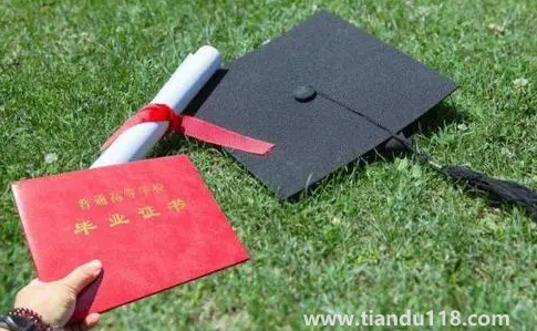 大學專升本是不是第一學歷20221