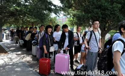 2022年大二比大一開學早幾天1