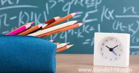 大一新生先開學(xué)還是大二學(xué)生先開學(xué)20221