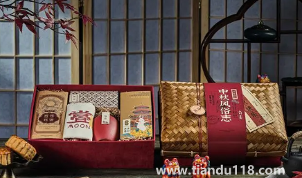 2022河南中秋節(jié)走親戚拿幾樣(中秋節(jié)走親戚都拿啥)(圖1) 2022河南中秋節(jié)走親戚拿幾樣1