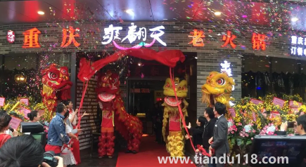 2022年10月12日這天日子好不(開業(yè)有哪些要注意的)(圖2) 2022年10月12日這天日子好不2