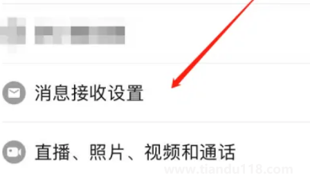 拼多多超級秒殺彈窗如何添加到桌面(拼多多限時秒殺多長時間結(jié)束)(圖4) 拼多多超級秒殺彈窗如何添加到桌面4