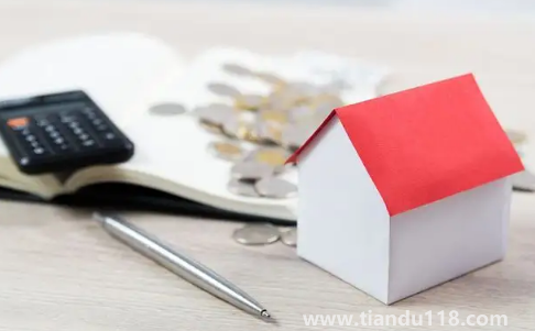 貸款買房利率會(huì)逐年變化嗎(貸款年限長一點(diǎn)好還是短一點(diǎn)好)(圖3) 貸款買房利率會(huì)逐年變化嗎3