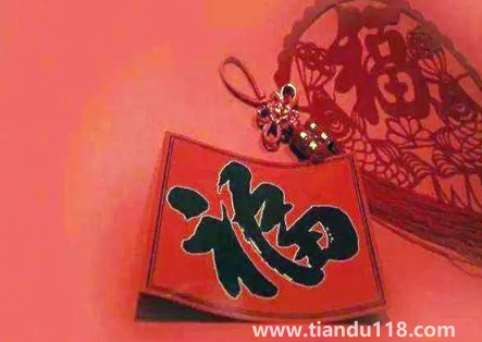 入宅當(dāng)天不做飯好不好(入宅當(dāng)天忌諱事項)(圖3) 入宅當(dāng)天不做飯好不好3