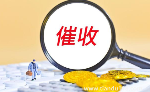 166開頭的催收電話是支付寶螞蟻借唄的嗎(166開頭的手機(jī)號(hào)催收要接嗎)(圖3) 166開頭的催收電話是支付寶螞蟻借唄的嗎3