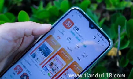淘寶訂單號保護多久有效(淘寶賣家訂單記錄保留多久)(圖1) 淘寶訂單號保護多久有效1